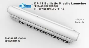 1/72 Китайская пусковая установка для межконтинентальных баллистических ракет Dongfeng-41 Другие модели игрушек Модель Игрушки