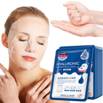 10 шт. Маска для лица с гиалуроновой кислотой, антивозрастная Отбеливающая высококачественная глубоко увлажняющая маска для лица