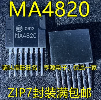 10 шт., набор микросхем MA4820 ZIP7, Оригинал