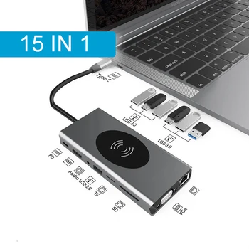 15 В 1 Док-станция-концентратор Type C, док-станция USB-концентратор, совместимый с HDMI, Беспроводной зарядный USB-адаптер, Аксессуары для ноутбуков