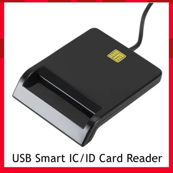 2023 Новый USB-Считыватель смарт-карт для Банковских карт IC/ID EMV card Reader Высокого Качества для Windows 7 8 10 Linux OS USB-CCID ISO 7816
