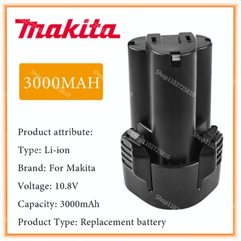3.0Ah BL1013 10.8V литий-ионная аккумуляторная батарея для замены Электроинструментов Makita BL1014 TD090D DF030D DF330D MUS052D