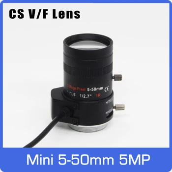 5 Мегапиксельный Мини-объектив видеонаблюдения с переменным фокусным расстоянием 5-50 мм CS Mount Long Distance DC IRIS Для камеры 1080P/5MP Box/IP-камеры Бесплатная Доставка