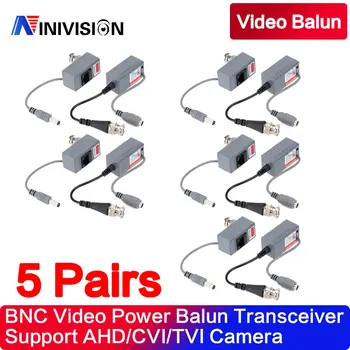 5 Пар Аксессуаров для камер видеонаблюдения Аудио-Видео Балун Трансивер BNC UTP RJ45 Видео Балун со Звуком и питанием по кабелю CAT5/5E/6