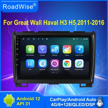 8 + 256 Android Автомобильный Радиоприемник Мультимедийный Carplay Для Great Wall Haval Hover H3 H5 2011 2012 2013 2014 2015 2016 4G Wifi GPS DVD 2din
