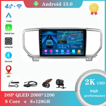 Android 12,0 Для KIA Sportage 4 KX5 2018-2019 Мультимедийный Плеер Авто Радио GPS Carplay 4G WiFi DSP pantalla para auto