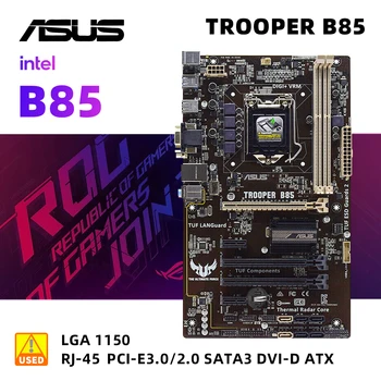 ASUS TROOPER B85 + I5 4690S процессор LGA 1150 Материнская плата комплект 2 × DDR3 16 ГБ Intel B85 PCI-E 3.0 4 × SATA III USB3.0 VGA ATX