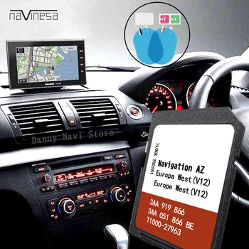 AZ V12 WEST Для VW Sat Nav Оригинальная карта Навигации Обновление карты SD-данных Европа Бесплатная Противотуманная Пленка