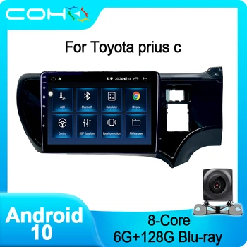 COHOO Для Toyota Aqua Prius C RHD Android 10 Octa Core 6 + 128G Автомобильный мультимедийный плеер Автомагнитола Стерео