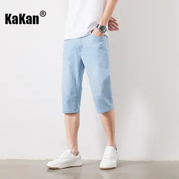 Kakan - Новые летние джинсы свободного кроя в европейском и американском стиле для мужчин, синие и серые Простые укороченные джинсы K020-L705