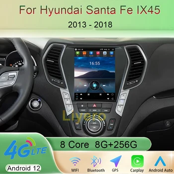 Liyero Auto Android 12 Для Hyundai Santa Fe IX45 2013-2018 Автомобильный Радио Стерео Мультимедийный Плеер GPS Навигация Видео Carplay WiFi