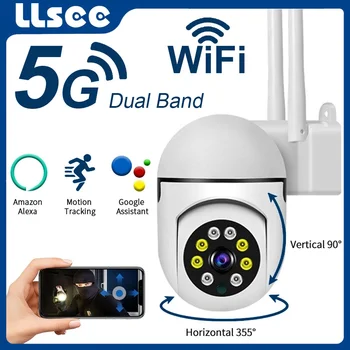 LLSEE 2,4 G + 5G 3MP WiFi Камера Наружная 4-кратный Цифровой Зум AI Обнаружение человека Беспроводная Камера Мониторинг Безопасности CCTV IP-камера