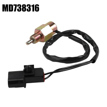 MD738316 Переключатель управления стоп-сигналом Заднего хода, автоматический выключатель заднего света для Mitsubishi Pajero