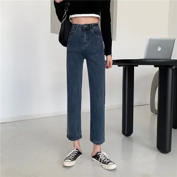 N5642 Новые маленькие джинсы-стрейч с прямыми штанинами - тонкие и универсальные укороченные джинсы с высокой талией