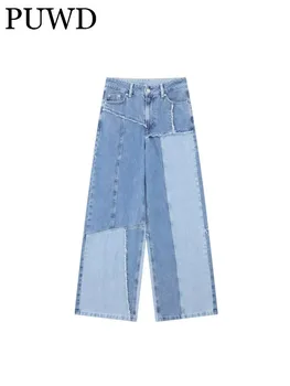 PUWD Женские Модные Синие Широкие брюки-карго с разрезом 2023, Летние винтажные карманы, Свободные женские Шикарные Низы