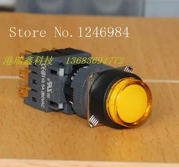 [SA] Электронный переключатель Jinhong 16 мм F-типа с трехсторонним открыванием, круглый, без замка, кнопка переключения, кнопка сброса-10 шт./лот