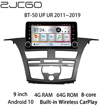 ZJCGO Автомобильный Мультимедийный Плеер Стерео GPS Радио Навигация 8 Ядерный Android 10 Экранный Монитор для Mazda BT-50 BT50 ДО 2011 ~ 2019