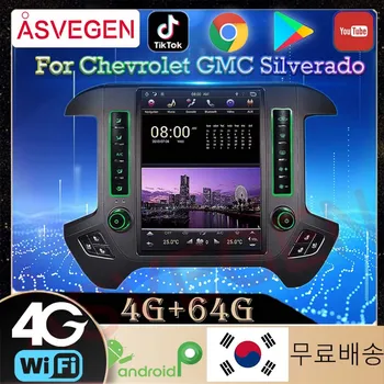 Автомобильный Мультимедийный плеер с Вертикальным экраном Android 9,0 Для Chevrolet GMC Silverrado Sierra Auto Audio GPS Carplay Navigation