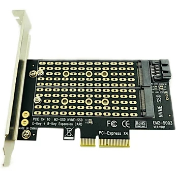 Адаптер Pcie для M2/M.2 M.2 Ngff Для настольного компьютера Pcie X4 X8 X16 Nvme Sata Двойной Ssd-накопитель Pci Express Adapter Card