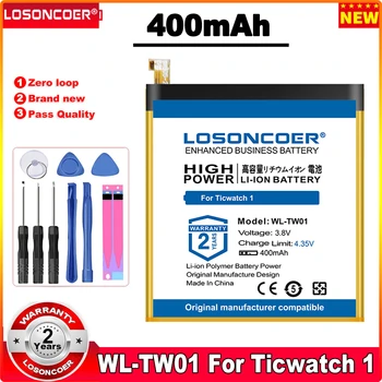Аккумулятор LOSONCOER 400mAh WL-TW01 для Ticwatch 1
