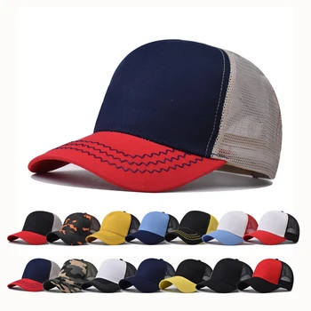 Бейсболка для взрослых, сетчатая кепка, однотонная летняя шляпа Унисекс, дышащая шляпа без рисунка, весенне-осенняя кепка, облегающая кепка в стиле хип-хоп