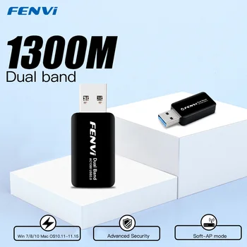 беспроводная сетевая карта fenvi WiFi USB 3.0 1300M 802.11ac LAN Адаптер AC1300 с поворотной антенной для портативного ПК Мини WiFi ключ
