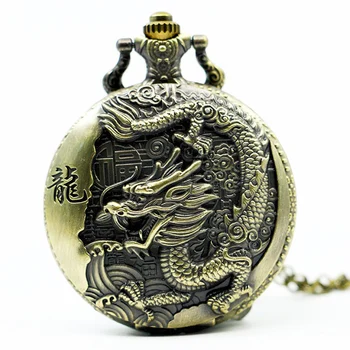 Большие карманные часы с бронзовым тиснением в китайском стиле, ностальгические ретро-часы Big Dragon