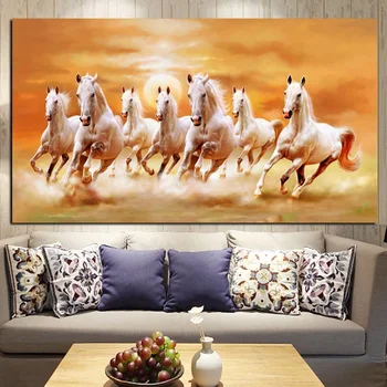 Большой размер HD Печати, художественные животные, Семь Бегущих Белых Лошадей, Картина маслом на холсте, Современная настенная живопись для гостиной Cuadros