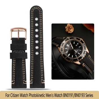 Высококачественный Холщовый Нейлоновый ремешок для часов Подходит Для мужских часов Citizen Photokinetic Серии BN0191, BN0193, цепочка для часов 22 мм, ремешок для часов