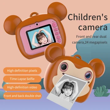 Детская камера для видеосъемки высокой четкости, термопринтер, новая зеркальная камера с разрешением 24 миллиона пикселей высокой четкости