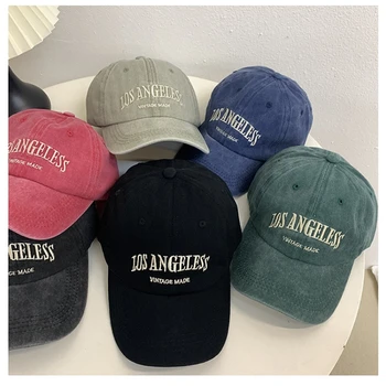 Дизайнерский бренд Kanye, серая бейсболка в стиле ретро, Летняя маленькая кепка для лица, Лидер продаж для мужчин и женщин 모자