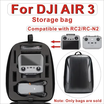 Для DJI AIR 3, рюкзак для хранения в твердом корпусе, Mavic air 3, полная сумка для аксессуаров для рюкзака, дронов