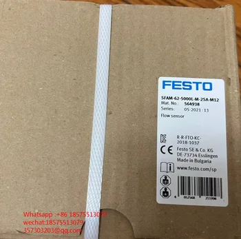 Для FESTO 564938 SFAM-62-5000L-M-2SA-M12 Датчик расхода Новый Оригинальный аутентичный Распакованный 1 шт.