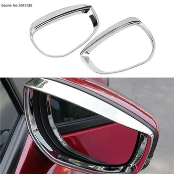 Для Mazda 3 Axela 2022 2019 2020 2021 Автомобильное Зеркало заднего Вида С Дождевиком Непромокаемые Лезвия Зеркало Заднего Вида Для Бровей Дождевик Аксессуары