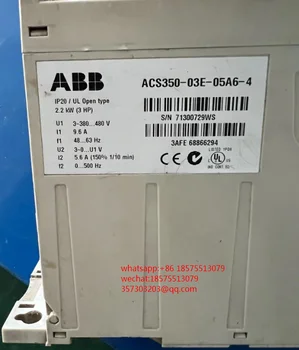 Для инвертора ABB ACS350-03E-05A6-4 2,2 кВт 380 В Со склада 1 шт.