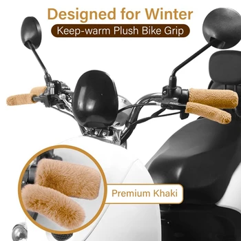 Зимний утепленный плюшевый Велосипедный захват, Тормозная ручка, рукав для мотоцикла, Защитный чехол для велосипеда, защитные аксессуары для руля