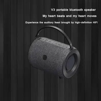 Испытайте непревзойденное качество звука с Bluetooth-динамиком V3 Fabric - идеальной творческой звуковой системой с сабвуфером для вашего отдыха.
