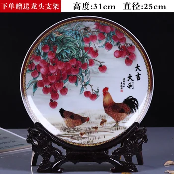 Керамическое подвесное блюдо Настенная тарелка Год цыпленка Благоприятные декоративные тарелки Современная мебель в китайском стиле для гостиной