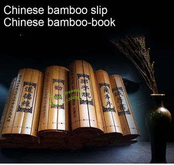 Классическая китайская бамбуковая накладка из бамбука-книжный свиток 20 см * 60 см, принадлежности для каллиграфии традиционной культуры Китая