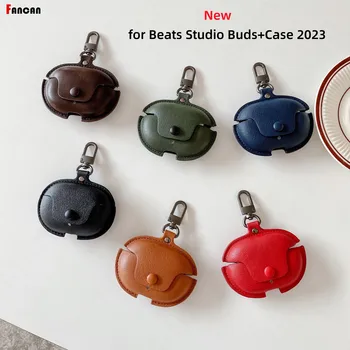 Кожаный чехол для 2023 Новых Beats Studio Buds + Полноразмерный Мягкий чехол Для Beats Studio Buds +/Buds 2021 Кожаный Защитный чехол