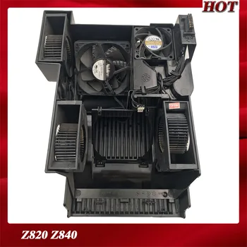Комплект вентиляторов для корпуса рабочей станции HP Z820 Z840 642165-001 642166-001 642167-001 Отправлен после всестороннего тестирования