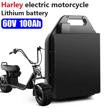 Литиевая батарея для электромобиля Harley, водонепроницаемая батарея 18650 60V 100Ah для двухколесного складного электрического скутера citycoco, велосипеда