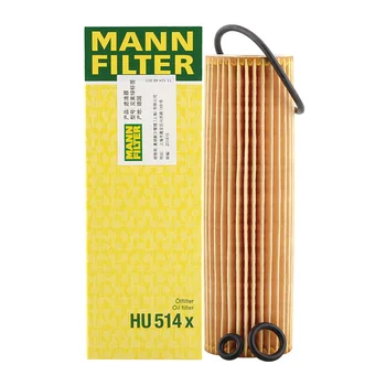 Масляный фильтр MANN FILTER HU514x подходит для MERCEDES-BENZ C-Klasse CLK C-Class (W204/C204/S204) E-Class SLK A2711840225 A2711800009