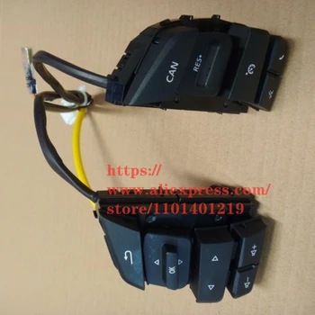 Многофункциональный переключатель рулевого колеса/кнопка для Dongfeng S50EV, кнопка аудио/круиза