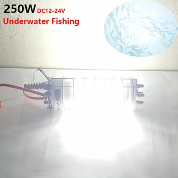 Морская Рыболовная Приманка Minnow 12VDC 250W LED, Привлекающая рыбу Легким Морским Окунем, Жесткая Приманка SUS316, Защитная Клетка