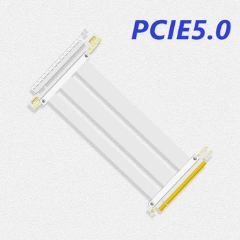 Недавно пересмотренный PCI Express 5.0, белый кабель PCIe 5.0 X16 Riser С экранированным высокоскоростным вертикальным креплением PCIe Gen5 10-100 см