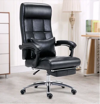 Откидывающаяся спинка компьютерного кресла, бытовой вращающийся подъемный стул, офисный стул, кресло босса, Массаж кожи