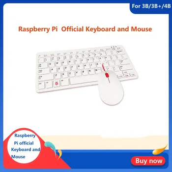 Официальная клавиатура и мышь Raspberry Pi 4 поддерживают RPI 4 Model B, RPI 3 3B 3B+
