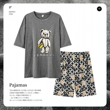 Пижамы в клетку с Короткими Штанами, Летний Хлопковый Пижамный Комплект Для Мужчин, Мягкая Пижама Размера Плюс L-5XL, Мужская Корейская Модная Пижама, Пижамы