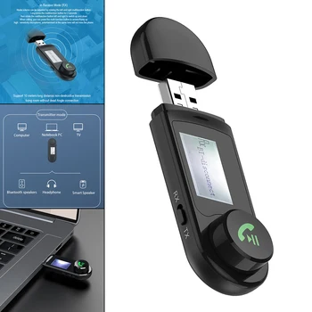 Приемник-передатчик Bluetooth 5,0 USB-адаптер с ЖК-дисплеем 2 в 1, беспроводной ключ с низким уровнем шума для телефонов, телевизоров, ПК, кнопочное управление
